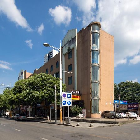 Kaiserdom Changsha West Bus Terminal Branch Екстериор снимка
